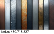 shiny metal gradient collection. Стоковое фото, фотограф Vectorwin / Фотобанк Лори