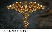 symbol caduceus gold. Стоковое фото, фотограф Vectorwin / Фотобанк Лори
