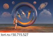 A manufactured cosmic portal designed to allow travel through time and space. Стоковое фото, фотограф Mark Stevenson/Stocktrek Images / ТАСС / Фотобанк Лори