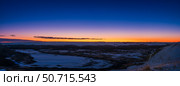 The close pairing of Jupiter and Saturn in the evening twilight over Bow River Valley in southern Alberta, Canada Alan Dyer/Stocktrek Images. Стоковое фото, агентство ТАСС / Фотобанк Лори
