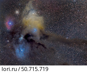 Rho Ophiuchi & Antares cloud complex in Scorpius. Стоковое фото, фотограф Giulio Ercolani/Stocktrek Images / ТАСС / Фотобанк Лори