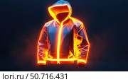 style reflective jacket road. Стоковое фото, фотограф Vectorwin / Фотобанк Лори
