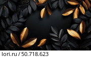 luxury black and gold leaf. Стоковое фото, фотограф Vectorwin / Фотобанк Лори