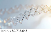 genome dna on white. Стоковое фото, фотограф Vectorwin / Фотобанк Лори