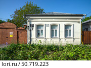 Родовой дом А.П. Чехова. Таганрог, Ростовская область. Редакционное фото, фотограф Анна Карасева / Фотобанк Лори