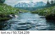 recharge ground water. Стоковое фото, фотограф Vectorwin / Фотобанк Лори