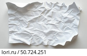 realistic white sheet paper. Стоковое фото, фотограф Vectorwin / Фотобанк Лори