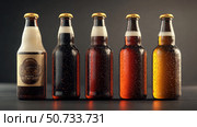brewery beer 6 pack. Стоковое фото, фотограф Vectorwin / Фотобанк Лори