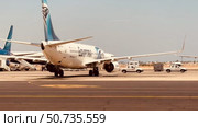 Sh arm Ell SHEIKH, Egypt, June 08, 2025: An Aeroflot plane at Sh arm Ell Sheikh airport.Landing of plane airplane airliner aircraft at Sh arm Ell Sheikh resort airport Aviation tourist flights. Редакционное видео, видеограф Zita Khasanova / Фотобанк Лори