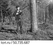 Охотник с ружьем в лесу. Стоковое фото, фотограф Retro / Фотобанк Лори