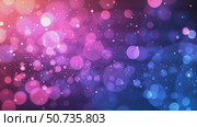 Colorful Bokeh Lights Create Vibrant Atmosphere in Nighttime Setting. Стоковое AI-видео, аниматор Юлия Гапеенко / Фотобанк Лори