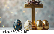 Decorative Easter eggs and golden cross with crown of thorns, religious holiday celebration footage. Стоковое AI-видео, аниматор Анжелика Самсонова / Фотобанк Лори