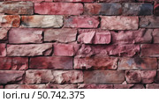 Abstract background from an old weathered brick wall texture in red and pink colors. Grunge concrete surface for graphic design footage. Стоковое AI-видео, аниматор Анжелика Самсонова / Фотобанк Лори