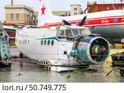 Antonov An-2 (2023 год). Редакционное фото, фотограф Art Konovalov / Фотобанк Лори