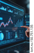 Business finance data analytics graph. Advisor using KPI Dashboard on virtual touch screen. Financial management technology. Стоковое AI-видео, аниматор Sergey Grishin / Фотобанк Лори