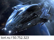 Modern spaceship hovering above earth with city lights visible. Стоковое AI-изображение, AI-художник Иван Рябоконь / Фотобанк Лори