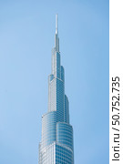 Burj Khalifa supertall skyscraper, Dubai, UAE. Стоковое фото, фотограф Екатерина Якименко / Фотобанк Лори