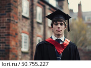 Portrait of a young man celebrating his graduation day. Стоковое AI-изображение, AI-художник Иван Рябоконь / Фотобанк Лори