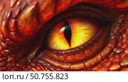 Close-up of the dragon's eye. Стоковое AI-видео, аниматор Виктория Кольцова / Фотобанк Лори