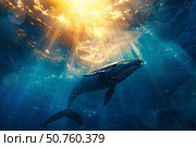 Humpback whale swimming in sunlit ocean depths. Стоковое AI-изображение, AI-художник Иван Рябоконь / Фотобанк Лори