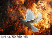 White dove flying through infernal flames symbolizing hope and resilience. Стоковое AI-изображение, AI-художник Иван Рябоконь / Фотобанк Лори