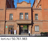 Дом и мастерская К.Н. Гофмана (фрагмент). Санкт-Петербург, Мичуринская улица, 19 (2021 год). Редакционное фото, фотограф Алексей Иванов / Фотобанк Лори