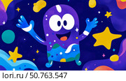 Joyful Creature in a Colorful Cosmic Scene: An illustration of a happy, amorphous being amidst swirling nebulae and stars. Стоковое AI-изображение, AI-художник Данила Большаков / Фотобанк Лори