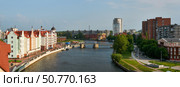 Калининград. Панорама "Рыбной деревни", вид на "Юбилейный мост" (2011 год). Редакционное фото, фотограф Сергей Куров / Фотобанк Лори