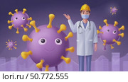 Doctor introducing funny cartoon viruses to public. Стоковое AI-видео, аниматор Юрий Поздников / Фотобанк Лори
