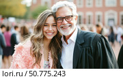 Proud Graduate and Father Embrace at Ceremony: A heartwarming moment capturing a young woman and her father after a significant academic achievement. Стоковое AI-изображение, AI-художник Данила Большаков / Фотобанк Лори