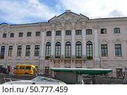 Дворец Строгановых - угол набережной реки Мойки, д. 46 и Невского проспекта, д. 17. Санкт-Петербург (2024 год). Редакционное фото, фотограф Вера Смолянинова / Фотобанк Лори