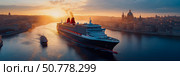 Majestic Liner at Sunset: A Grand Cruise Ship Sails Past a Picturesque Cityscape. Стоковое AI-изображение, AI-художник Данила Большаков / Фотобанк Лори