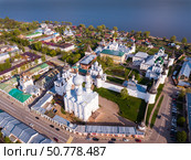 Rostov-on-don  with bulidings and  church on riverside, Russia. Стоковое фото, фотограф Яков Филимонов / Фотобанк Лори