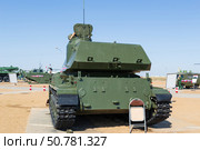 Самоходная 152 мм гаубица 2С3М2 Акация в парке Патриот, выставка военной техники, артиллерия. Средняя Ахтуба, Волгоградская область, Россия. (2021 год). Редакционное фото, фотограф Андрей Цыганков / Фотобанк Лори