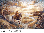 A romantic picturesque scene with a touch of fairy tale: a woman in medieval clothes rides a horse along a winding path along a river. The landscape is filled with soft golden light of the rising or setting sun. In the background are old boats on the water, a hut with a cart, bare trees and an expressive sky dotted with picturesque clouds. The picture is full of peace, a premonition of the road and the spirit of wandering, reminiscent of the atmosphere of Russian epics and folk tales. Стоковое AI-изображение, AI-художник Анна Кривицкая / Фотобанк Лори