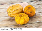 Decorative yelow pampkin seasonal vegetables. Стоковое фото, фотограф Андрей Старостин / Фотобанк Лори