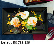 Dish of Mimosa eggs with shrimps. Стоковое фото, фотограф Яков Филимонов / Фотобанк Лори