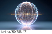 Virtual assistant represented as a glowing orb of data. dot home assistant smarthome speaker. Intelligent home assistant hub, glowing touch interface, minimal style. Стоковое AI-изображение, AI-художник ALLA YURTAYEVA / Фотобанк Лори