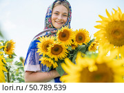 Славянка. Стоковое фото, фотограф Андрей Аркуша / Фотобанк Лори