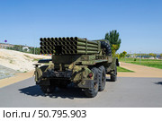 Боевая машина, реактивная система залпового огня 9К55 "Град-1", Волгоград, Россия (2020 год). Редакционное фото, фотограф Андрей Цыганков / Фотобанк Лори