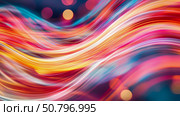 Abstract Colorful Swirling Lightscape: Dynamic Hues and Energetic Curves. Стоковое AI-изображение, AI-художник Данила Большаков / Фотобанк Лори
