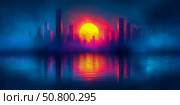 Metropolis Sunrise: An vibrant skyline emerges beneath a rising sun, mirroring its light on the calm water, evoking a sense of calm and new beginnings. Стоковое AI-изображение, AI-художник Данила Большаков / Фотобанк Лори