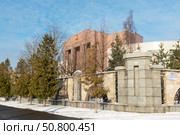 Российский государственный исторический архив. Санкт-Петербург. Стоковое фото, фотограф Александр Щепин / Фотобанк Лори