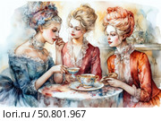 A watercolor illustration of three elegant 18th century ladies seated at a round table with a tea set. The women are dressed in luxurious dresses with lace and a high collar, their hair is carefully styled, decorated with ribbons and flowers. They are chatting over a cup of tea in a cozy atmosphere filled with an atmosphere of feminine comfort, small talk and sophistication. The painting is done in soft colors with high detail and pastel watercolor texture, ideal for themes of romance, history, femininity and aristocratic life. Стоковое AI-изображение, AI-художник Анна Кривицкая / Фотобанк Лори