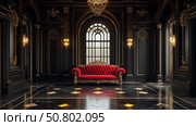 Elegant opulent interior with red velvet furniture in a luxurious black and gold room. Стоковое AI-изображение, AI-художник Михаил Коханчиков / Фотобанк Лори