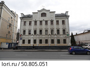 Старое здание на Люсиновской улице в Москве (2022 год). Редакционное фото, фотограф Free Wind / Фотобанк Лори
