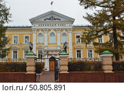 Nizhny Novgorod, Russia - November 11.2015. The building of the regional court is a cultural heritage site of federal significance. Редакционное фото, фотограф Володина Ольга / Фотобанк Лори