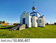 Храм в честь Вознесения Господня. Село Минино. Тюменская область (2018 год). Стоковое фото, фотограф Александр Тараканов / Фотобанк Лори