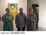 Открытие выставки наивных художников "Квартира" на Невском проспекте 60 Санкт-Петербург. Редакционное фото, фотограф Дмитрий Неумоин / Фотобанк Лори