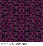 Seamless Oriental Background Magenta. Стоковое фото, фотограф Любовь Назарова / Фотобанк Лори